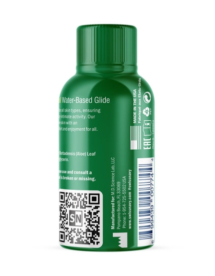 Смазка Swiss Navy All Natural