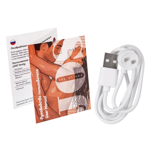 Вибратор JOS Tenty