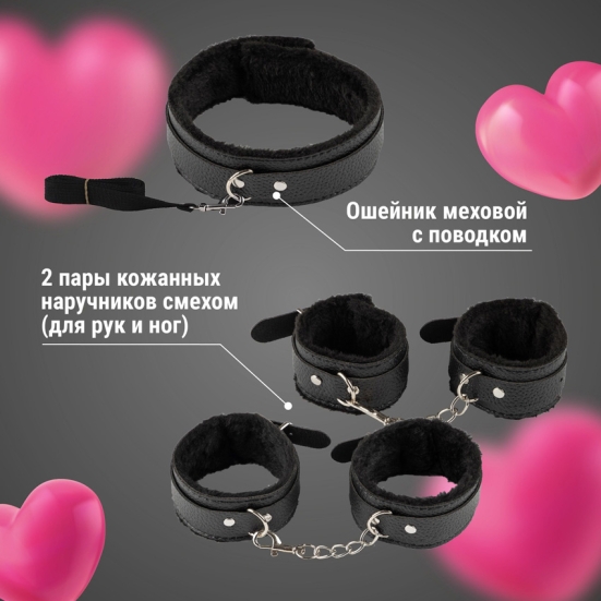 Набор Fairy Land CS-YL9022