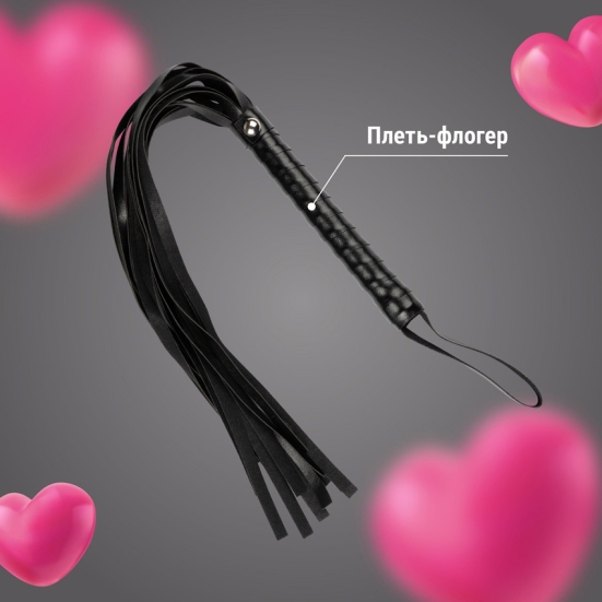 Набор Fairy Land CS-YL9022