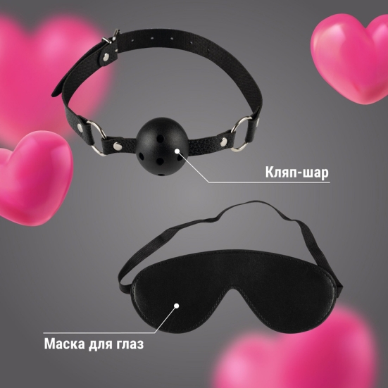 Набор Fairy Land CS-YL9022